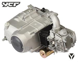 COMPLETE ENGINE 88cc ELECTRIC STARTER
