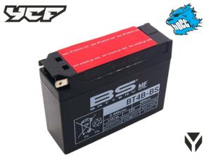 BATTERIE 12V 2.3AH BT4B-BS YCF50